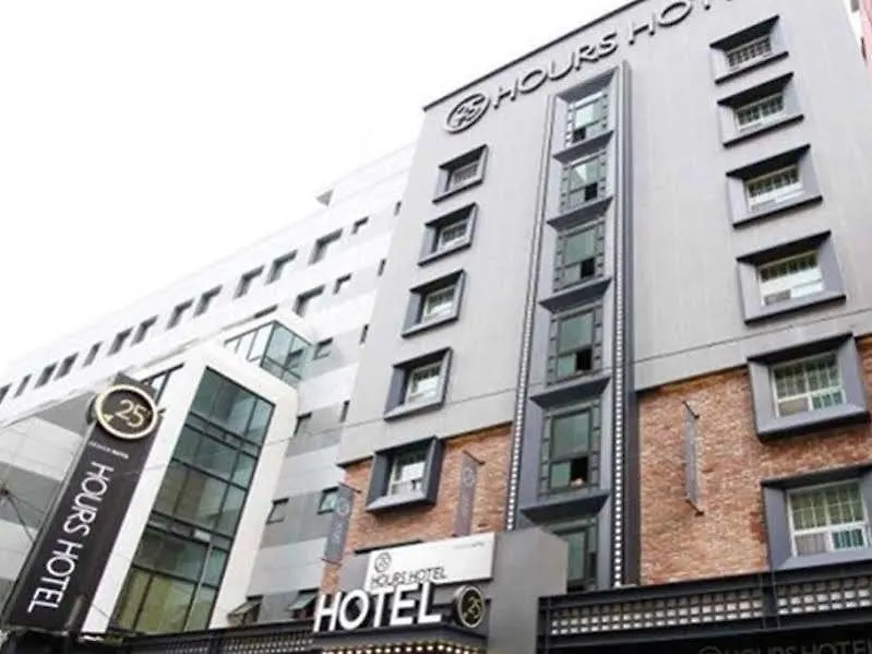 25 Hours Hotel 2 Busan
